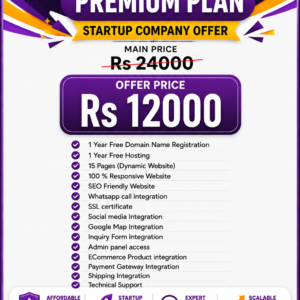 Premium Plan